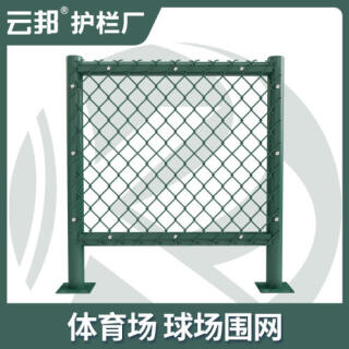 城市交通防撞市政护栏锌钢道路马路人行道安全隔离带公路围栏栏杆